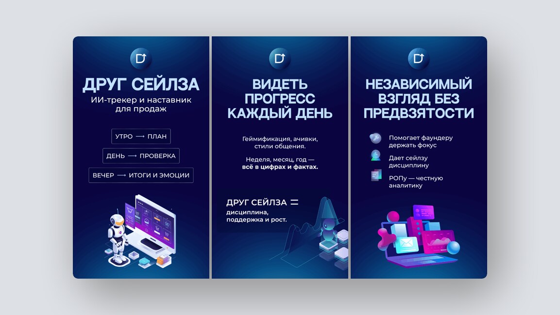 Подбор и заказ ремонта «под ключ» в новостройках, расшифровка анализов для кошек и собак — и ещё 8 российских стартапов - 6